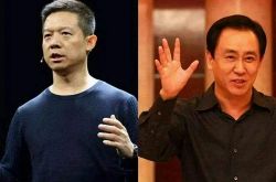 [8分钟科普]日照工程咨询公司_哔哩哔哩-2